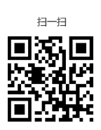 拼多多店鋪